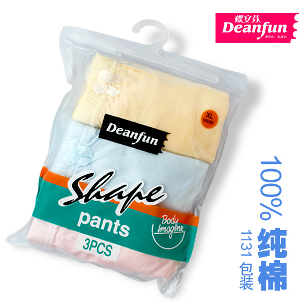 3 tải chính hãng Bướm Anfen cotton nữ đồ lót tam giác cao eo cộng với phân bón XL Đồ lót mẹ sip nam cao cấp