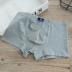 Quần lót nam Kaduff cotton thoải mái cotton nam quần lót boxer ở eo đơn giản phẳng góc thanh lịch quần thoáng khí nam quần sịp doremon Nam giới