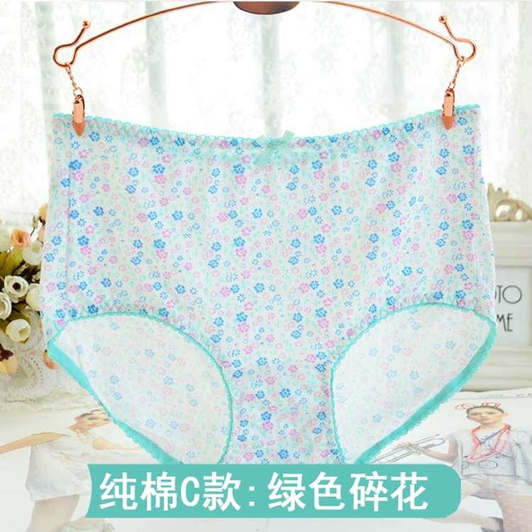 Quần lót của mẹ Ann Ann cotton nữ thoải mái cao eo XL cotton trung niên béo mm100% cotton