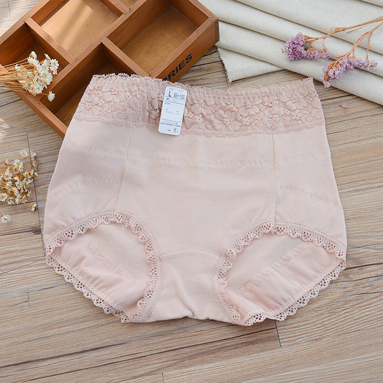 Slip jeunesse luxueux en coton - Ref 642453 Image 11