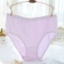 Ưu đãi đặc biệt Bướm Anfen mẹ đồ lót nữ cotton thoải mái eo cao kích thước lớn tuổi trung niên chất béo mm100% quần cotton nữ quan lot giay Eo cao