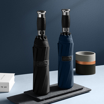 Meidu automatic umbrella mens and womens large folding rain umbrella reinforced wind-resistant super large double umbrella custom