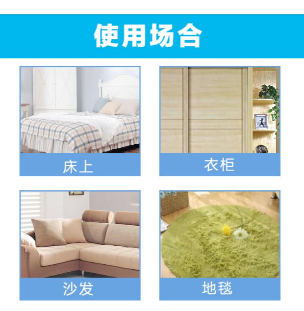 Nhật Bản nhập khẩu UYEKI mạnh mẽ ngoài việc phun mạt ngoài mites diệt bọ ve phun giường W phiên bản nâng cấp - Thuốc diệt côn trùng 	bình xịt côn trùng thái lan