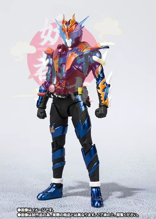 Дemon capital Spot Bandai SHF Kamen Cross-Z Dragon, I cross the basic form of dragon