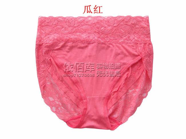 Slip luxueux en coton - Ref 643686 Image 23