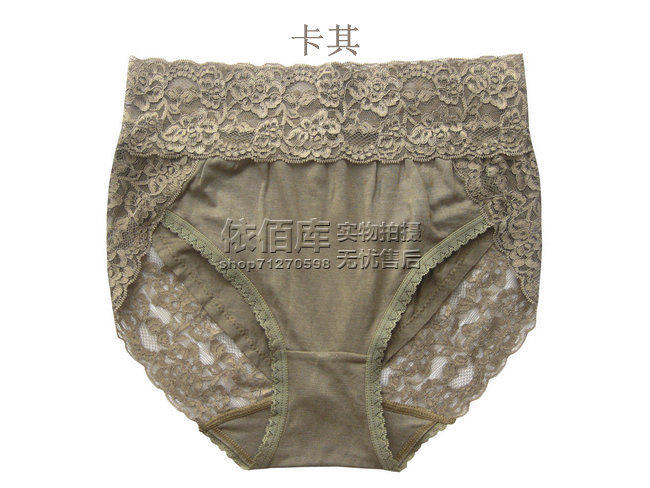 Slip luxueux en coton - Ref 643686 Image 17