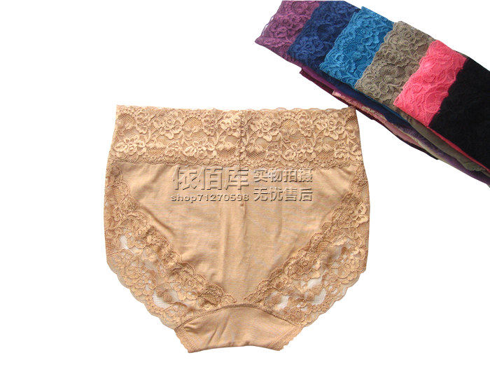 Slip luxueux en coton - Ref 643686 Image 40