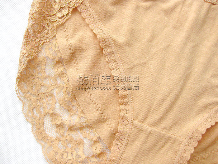 Slip luxueux en coton - Ref 643686 Image 43