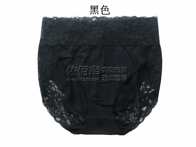 Slip luxueux en coton - Ref 643686 Image 26