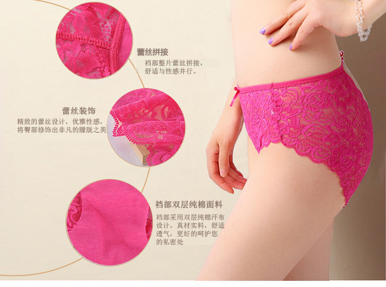 Slip jeunesse sexy en nylon - Ref 645724 Image 11