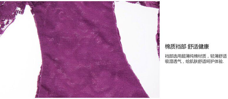 Slip luxueux en nylon - Ref 643655 Image 22