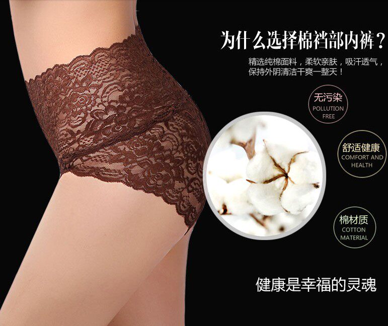 Slip luxueux en nylon - Ref 643655 Image 11