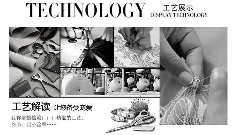 Slip luxueux en nylon - Ref 643655 Image 18