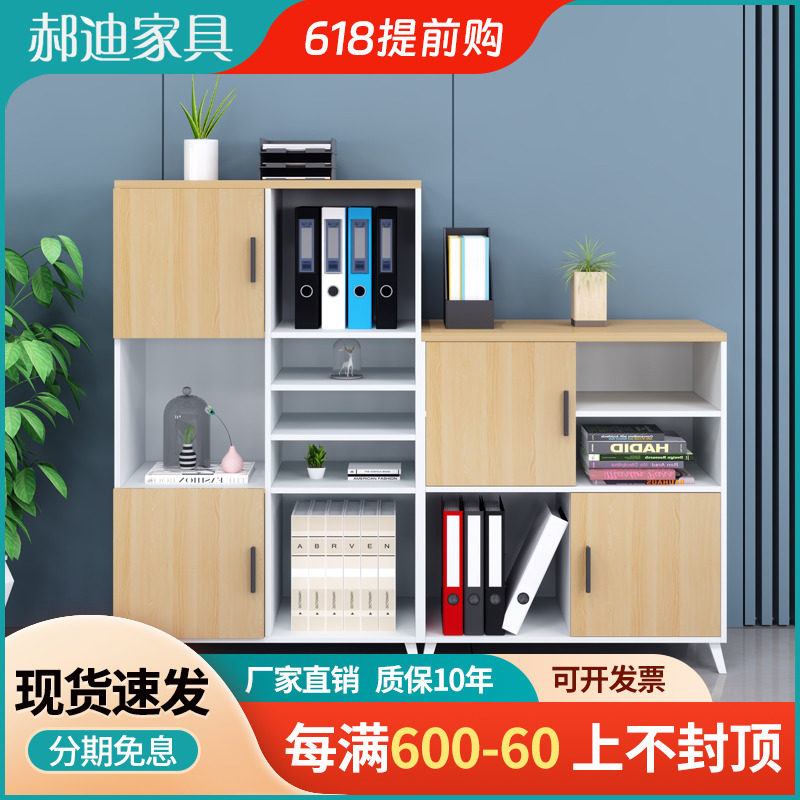 Cutting cabinet for short cabinet for modern office file locker copier cabinet printing cabinet