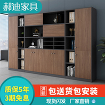 FLOOR FILING CABINET BRIEF MODERN OFFICE INFORMATION CABINET WOODEN OFFICE CABINET WITH LOCK WITH LOCK CABINET LOCKER