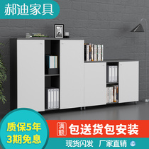 CABINET PARTITION SHORT CABINET GROUND CABINET OFFICE TEA WATER CABINET PARTITION CABINET SIDE CABINET PRINTER CABINET COPIER BENCH