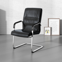 Office Chair Computer Chair Bow Chair Conference Chair Swivel Chair Lift Computer Chair Ergonomic Chair Home Chair Stool