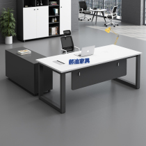 Boss Desk Commercial Office Simple Modern 1.6m Single Leader Manager Desk Side Cabinet Supervisor Desk