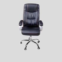 Boss chair office chair large class chair study chair manager rotating lift chair leather art seat computer chair home