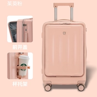 Порошок кизила (передняя открытая крышка+задняя чашка)