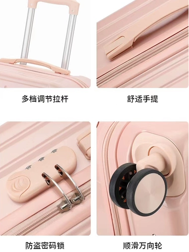 Прочный универсальный чемодан на колесиках, коллекция 2023, 20 дюймов