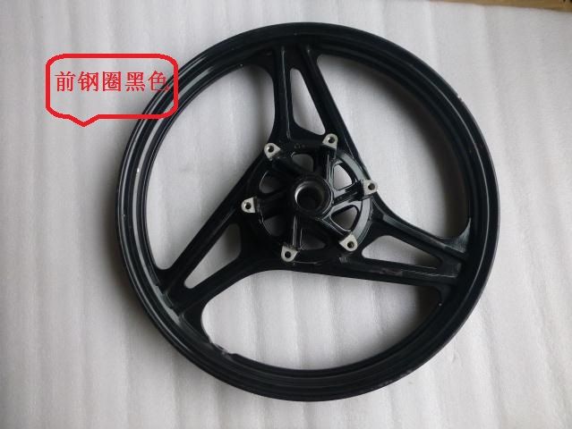 Áp dụng cho việc xây dựng vòng thép phía trước Yamaha JYM200 Jin Qian bánh trước vành trước bánh trước bằng nhôm - Vành xe máy vành bánh xe