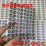 Apple, iPhone7, совместимая оригинальная камера видеонаблюдения, объектив, 14promax