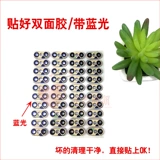 Apple, iPhone7, совместимая оригинальная камера видеонаблюдения, объектив, 14promax