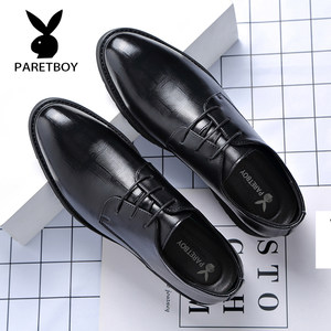 Men's Leather Shoes, Men's Shoes, Business Formal Wear, Casual Wedding Shoes, Men's Breathable Summer Shoes