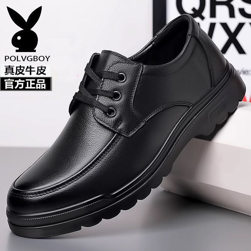 Men's Shoes Top Layer Cowhide Genuine Leather 2022 Laceup Casual Leather Shoes Men's Middle