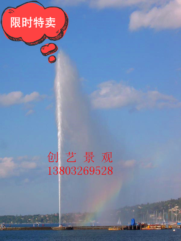 Voice-activated fountain shouting fountain equipment installation large-scale scenic spot shouting fountain controller manufacturer treble program-controlled dry fountain