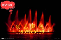 Complete processing of musical fountains fountain equipment production musical fountain nozzles special water pumps dry land fountains