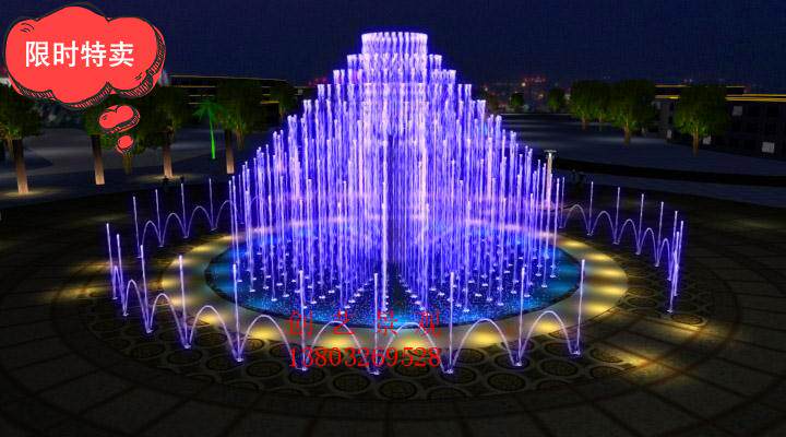 Music Fountain Program-Controlled Fountain Dryland Music Fountain Running Water River Course Large Music Fountain Snowpine Fountain