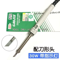 № 830c (30 Вт) с головой бренда YG.