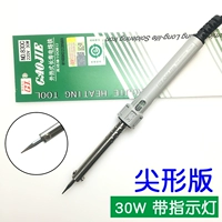 № 830c (30W) Оригинальное издание Energy Edition