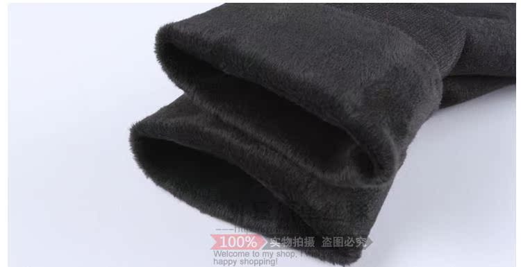 Pantalon collant jeunesse simple en coton - Ref 761287 Image 14