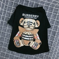 Черные короткие кошки и собаки