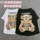 Летняя дышащая тонкая хлопковая футболка с коротким рукавом, с вышивкой