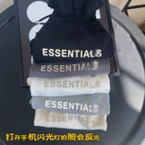 Оригинальная демисезонная светоотражающая удерживающая тепло толстовка с капюшоном