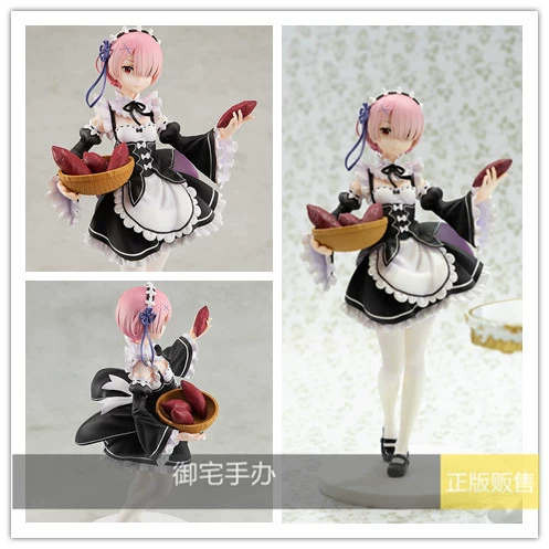 Otaku figure GSC KDcolle Không bắt đầu cuộc sống ở thế giới khác Ram Tea Party Bán trước chính hãng - Capsule Đồ chơi / Búp bê / BJD / Đồ chơi binh sĩ