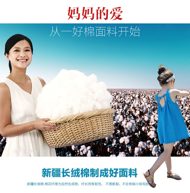 Robes pour fille - Ref 2046956 Image 31