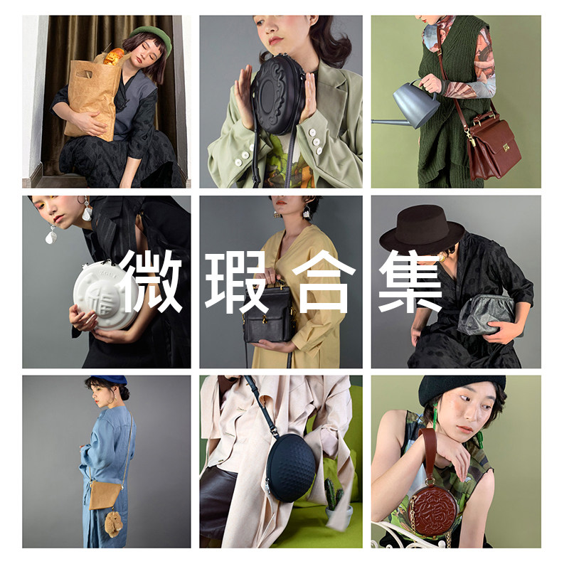 ZGUI paper ghost bag microflaws collection of blind box