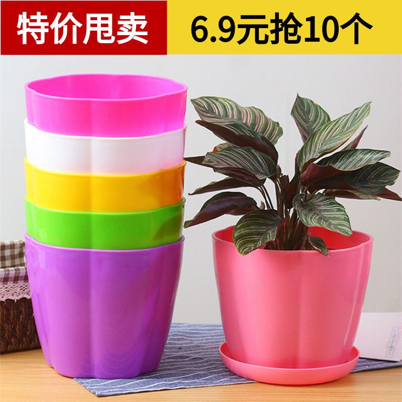 Plastic Resin Flower Pot, Trendy Small Flower Pot for Indoor Desktop, Balcony, Green Plants, Succulent Planters, Thickened Household Tray