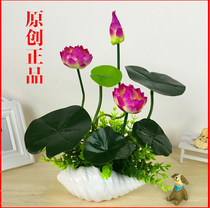 Simulation lotus lotus for Buddha supplies Home living room decoration fake flower silk flower plastic small potted ornaments