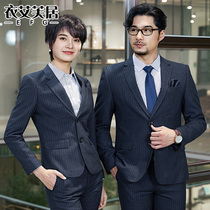 Suit suit female professional high-end work clothes striped men and women same pants dress wedding groom best man dress