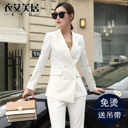 White suit jacket goddess style spring and autumn temperament professional suit 2024 new high-end small suit