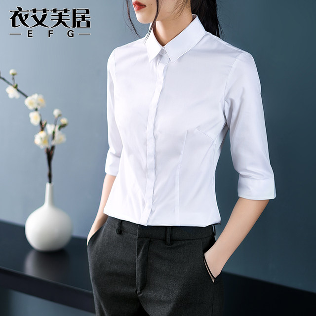Three-quarter sleeve shirt for women, new professional long-sleeved temperament work clothes, versatile mid-sleeve workwear, Korean style fashionable white shirt