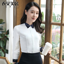 Womens shirt chiffon long sleeve professional dress new fashion Korean version of foreign style loose shirt Joker temperament work clothes
