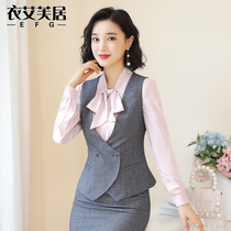 Horse clip female new vest professional set bank hotel overalls fashion fashion front desk beautician tooling tide