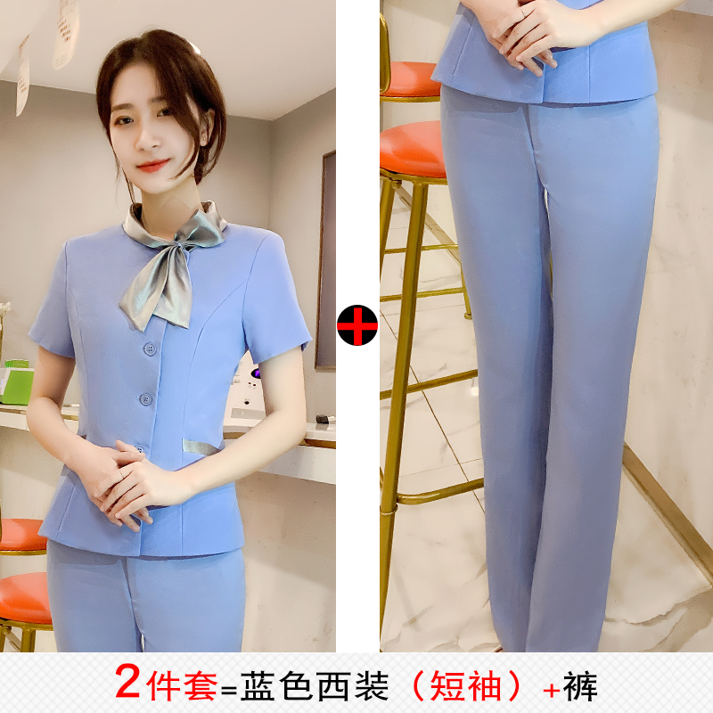 Mặt trận quản lý khách sạn bàn workclothes mùa hè ngắn tay chuyên nghiệp mặc bộ phong cách thời trang phong cách váy màu xanh bột quần bảo hộ lao động